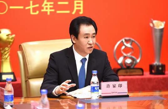 成在人线a免费视频